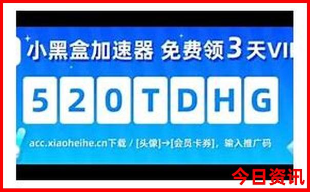 2025年新澳门正版免费大全