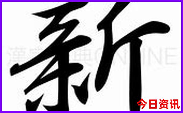 夏季最适合避暑的城市