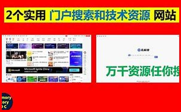 暑假适合带孩子的去处