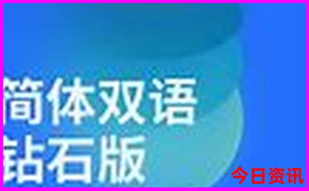 那个城市夏天凉快